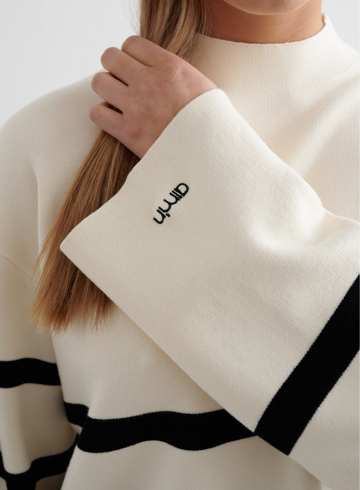 Co Activewear - Almond White Perfect Knit Long Sleeve sixth image